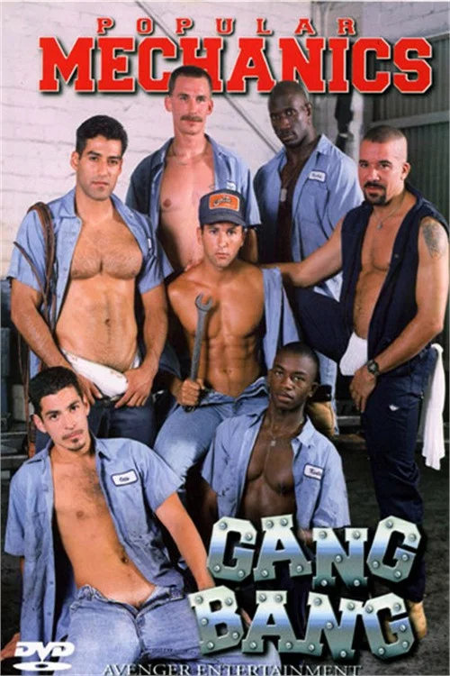 Постер: Popular Mechanics Gang Bang