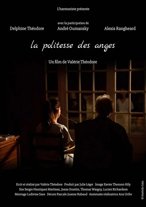 Постер: The Courtesy of Angels