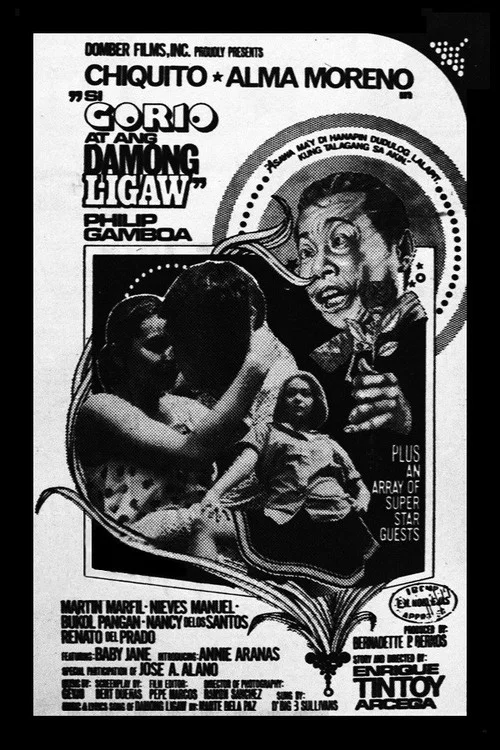 Постер: Si gorio at ang damong ligaw