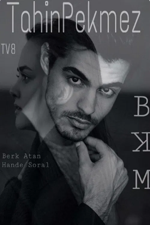 Постер: Tahin pekmez
