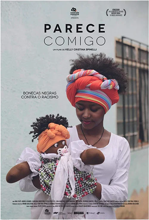 Постер: Parece Comigo