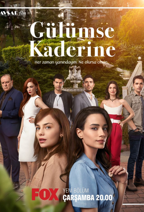 Постер: Kade