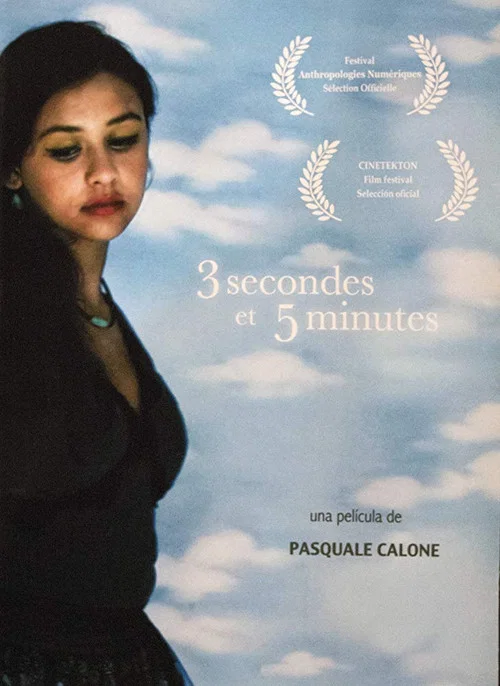 Постер: Three Minutes