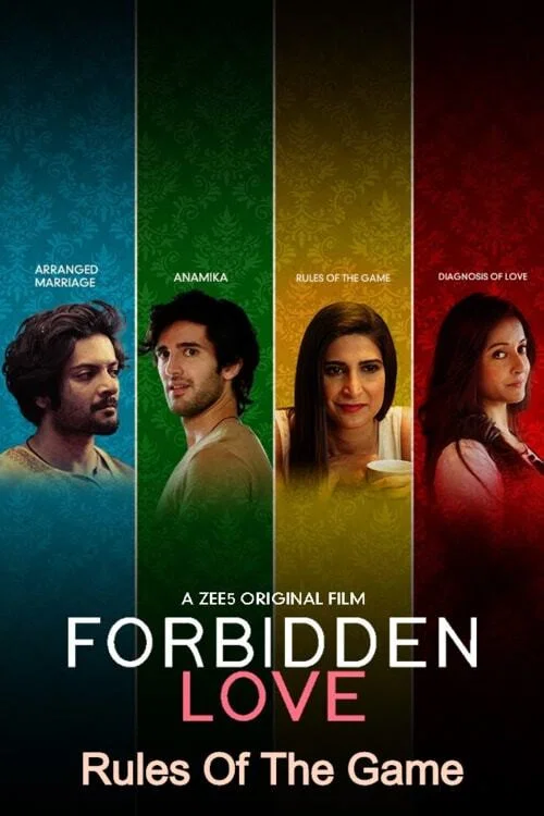 Постер: Forbidden Love