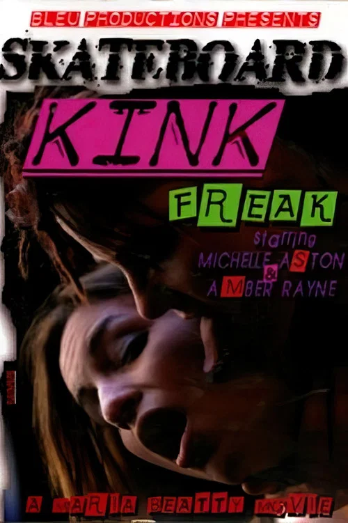Постер: Skateboard Kink Freak