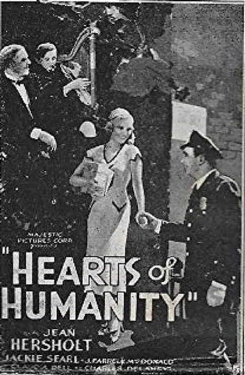 Постер: Hearts of Humanity