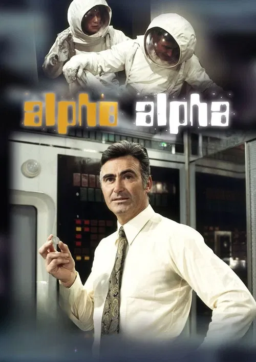 Постер: Alpha Alpha