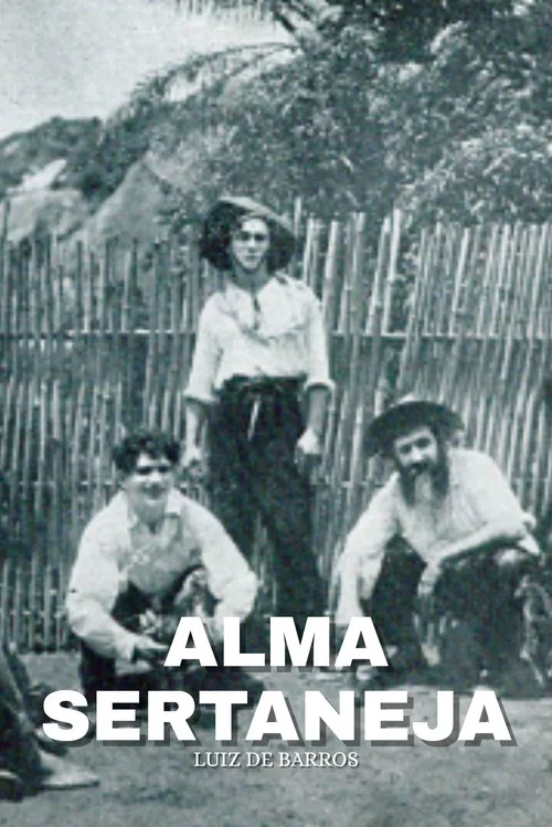 Постер: Alma Sertaneja