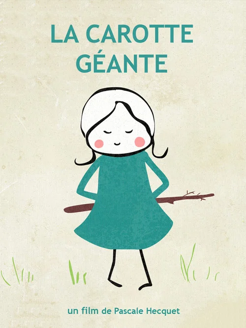 Постер: La Carotte géante