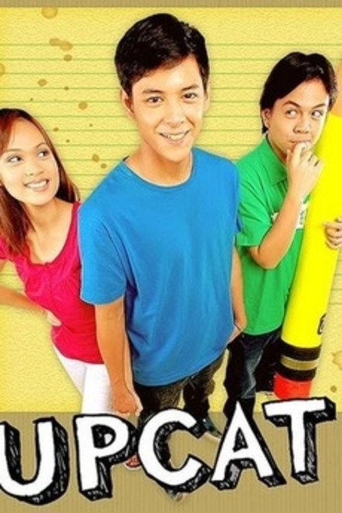Постер: UPCAT