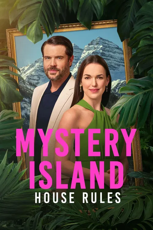 Постер: Mystery Island: House Rules