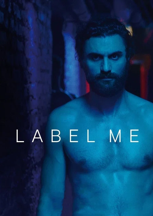 Постер: Label Me