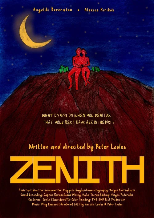 Постер: Zenith