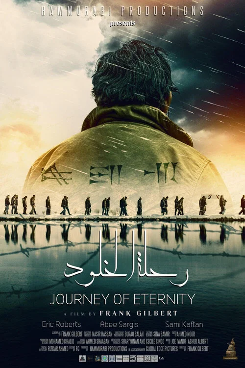 Постер: Journey of Eternity