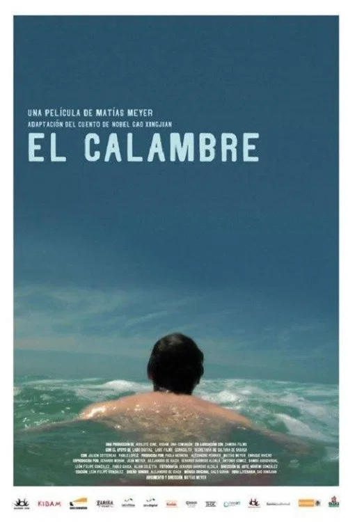 Постер: El calambre