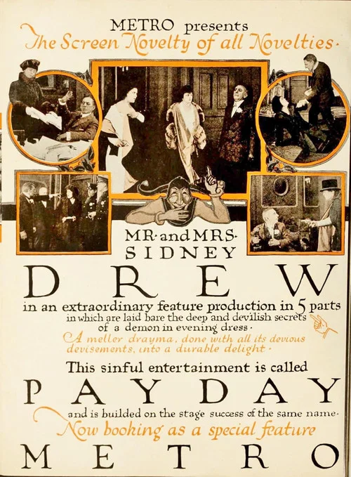 Постер: Pay Day