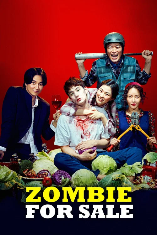 Постер: Do the Zombie