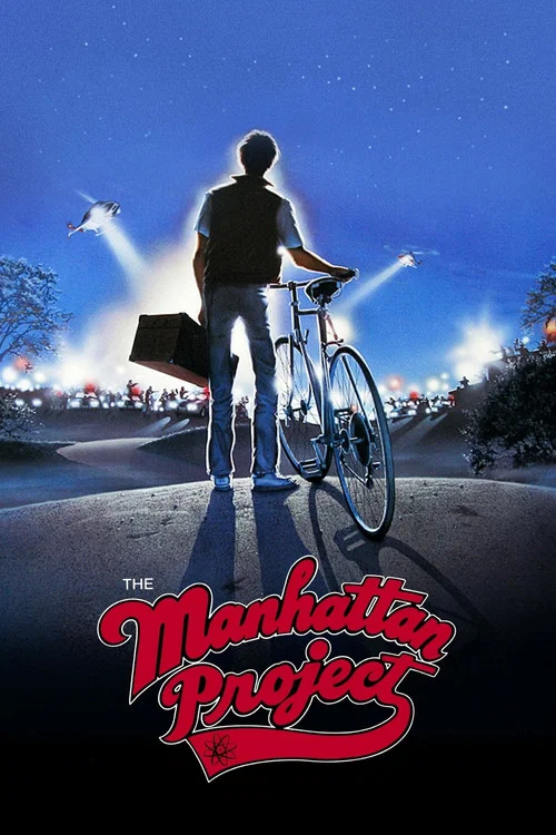 Постер: The Manhattan Project