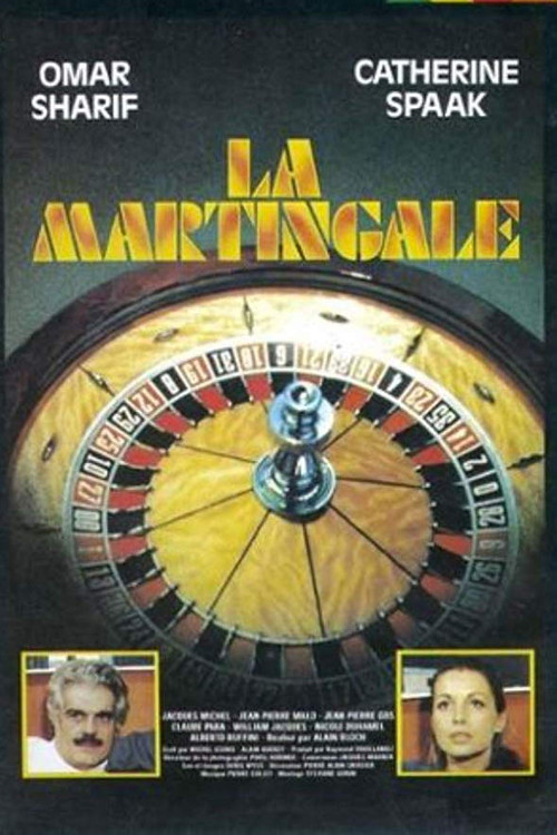 Постер: La Martingale
