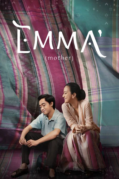 Постер: Emma