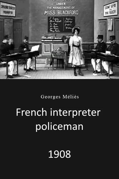 Постер: French interpreter policeman