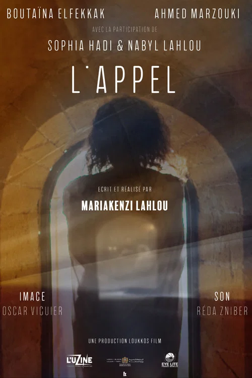 Постер: L'Appel