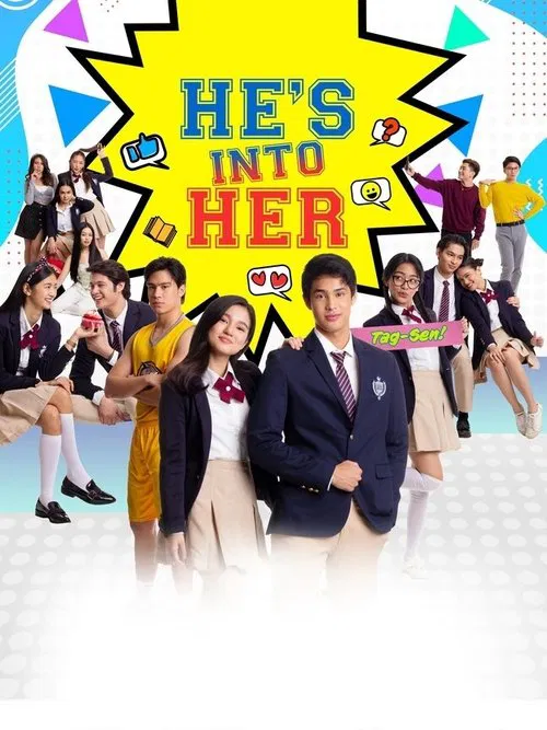Постер: He's Into Her