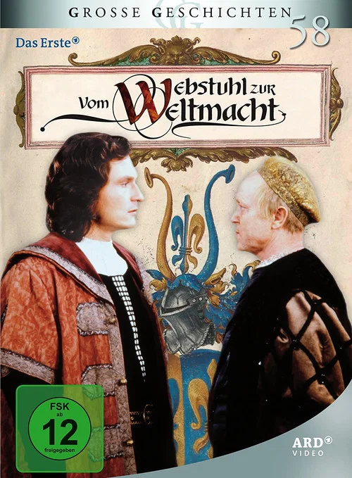 Постер: Vom Webstuhl zur Weltmacht