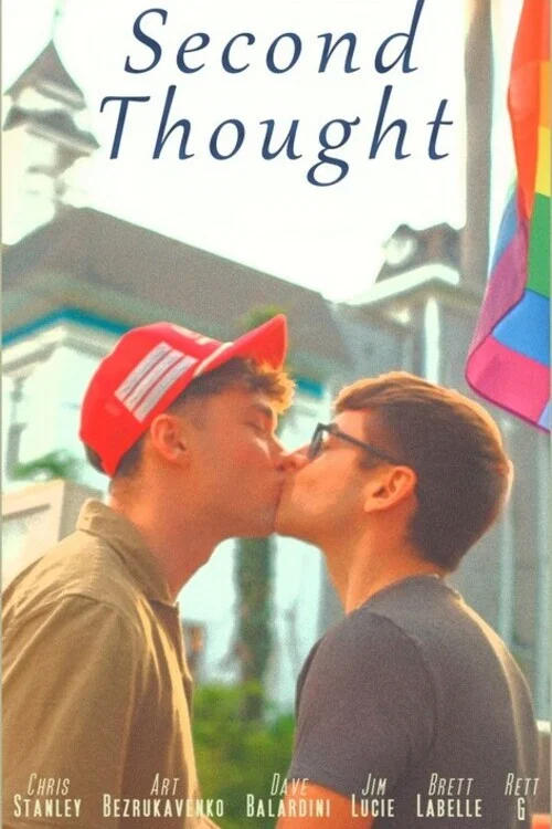 Постер: Second Thought