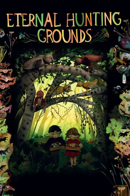 Постер: Grounds