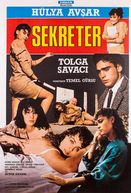 Постер: Sekreter