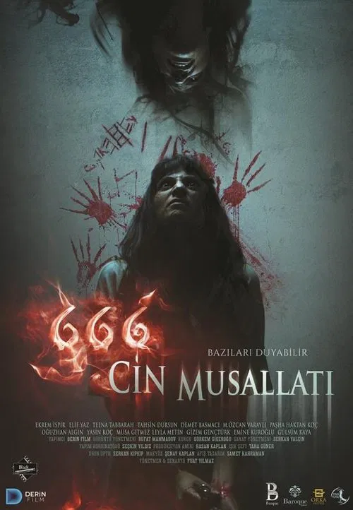 Постер: 666 Cin Musallati