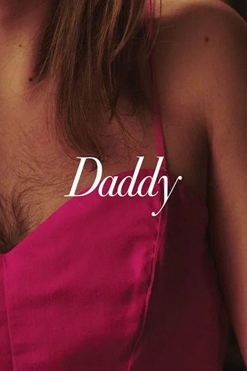 Постер: Daddy