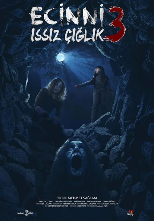Постер: Ecinni 3: Issiz Çiglik