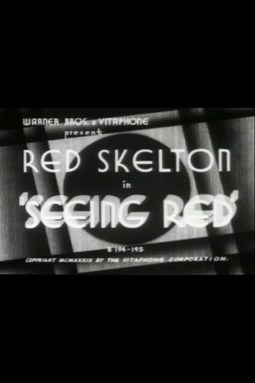 Постер: Seeing Red
