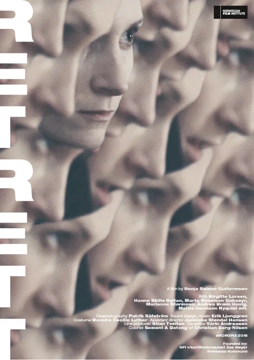 Постер: Retract