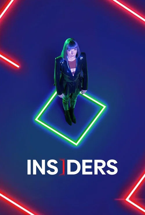 Постер: Insiders