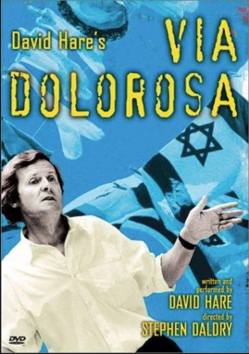 Постер: Dolorosa