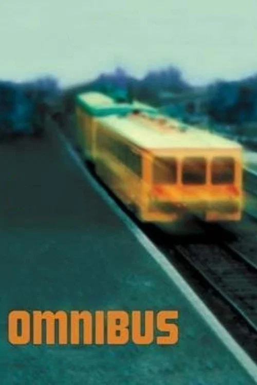 Постер: Омнибус