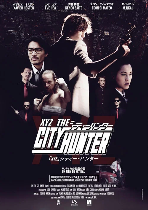 Постер: XYZ, the City Hunter