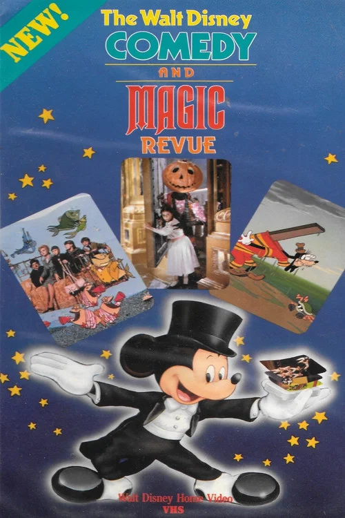 Постер: The Walt Disney Comedy and Magic Revue
