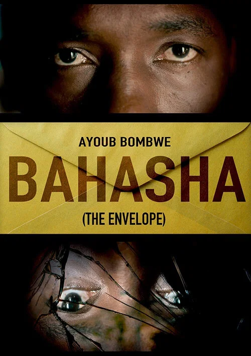 Постер: Bahasha