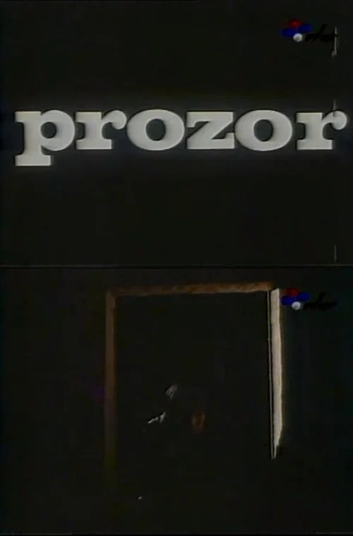 Постер: Prozor
