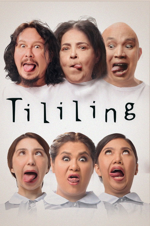 Постер: Tililing