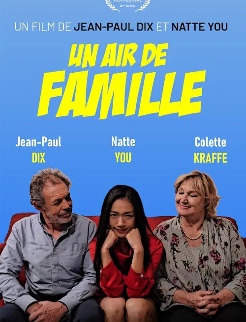 Постер: Un Air de Famille