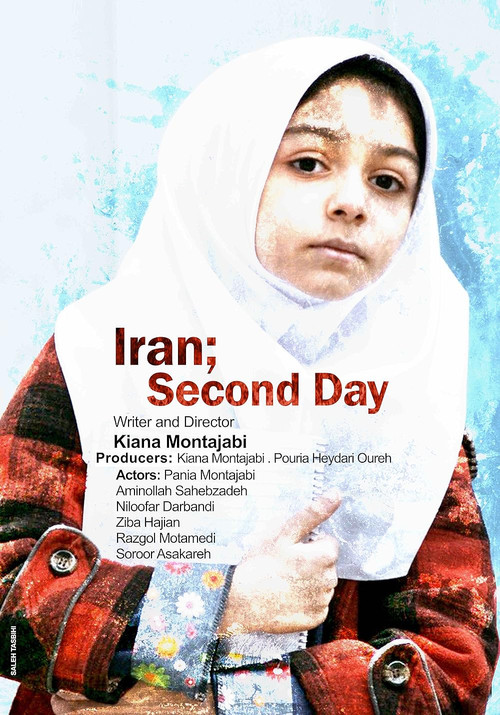 Постер: Iran; Second Day