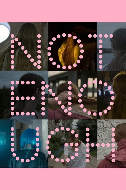 Постер: Not Enough