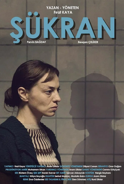 Постер: Sükran