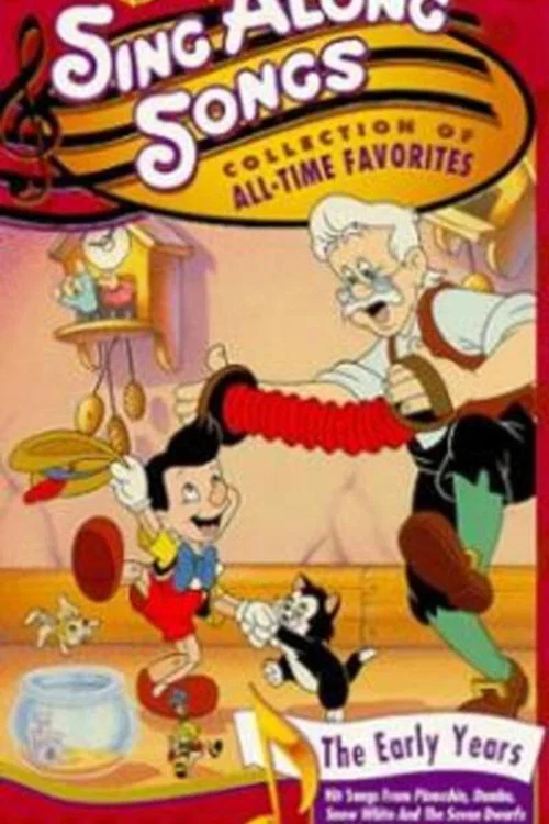 Постер: Disney Sing-Along-Songs: Collection of All-Time Favorites - The Early Years