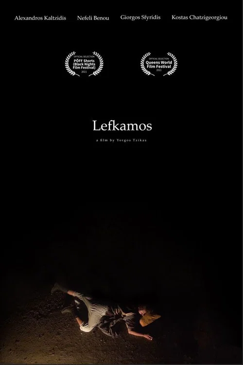 Постер: Lefkamos